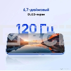 Смартфон Huawei Nova N12s, 8/256Gb, белый, фото16