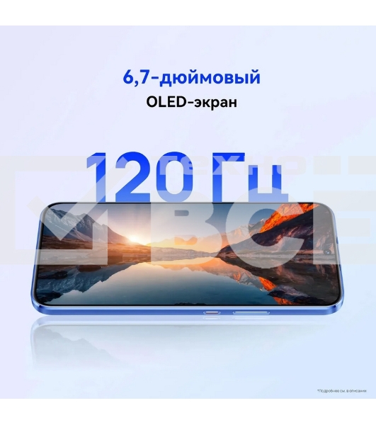 Смартфон Huawei Nova N12s, 8/256Gb, белый