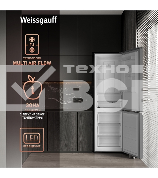 Холодильник Weissgauff WRK 2000 Total NoFrost Inverter черный стекло двухкамерный 240/95л морозилка снизу