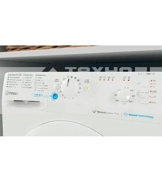 Стиральная машина Indesit BWSB 61051 WWV белый, загрузка фронтальная 6 кг, 1000 об/мин., класс: А