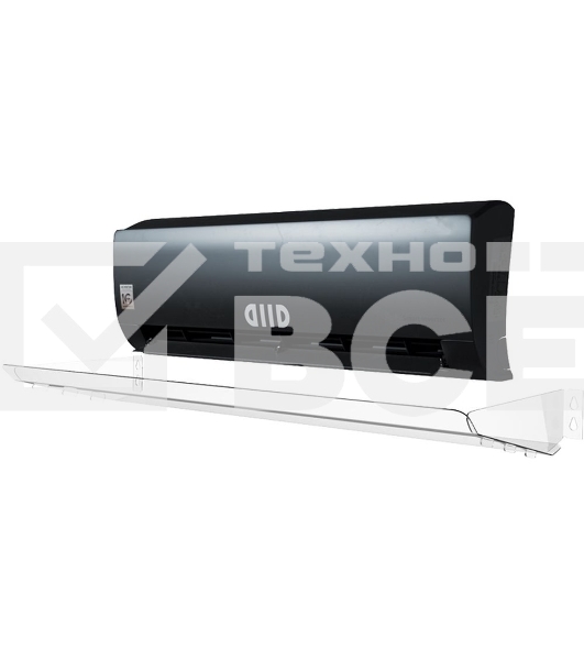 Экран для настенного кондиционера Ballu Сплит 900