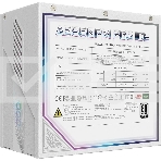 Блок питания Gigabyte ATX 850W GP-AE850PM PG5 ICE Gen.5 80+ platinum (20+4pin) APFC 120mm fan 16xSATA Cab Manag RTL, фото5