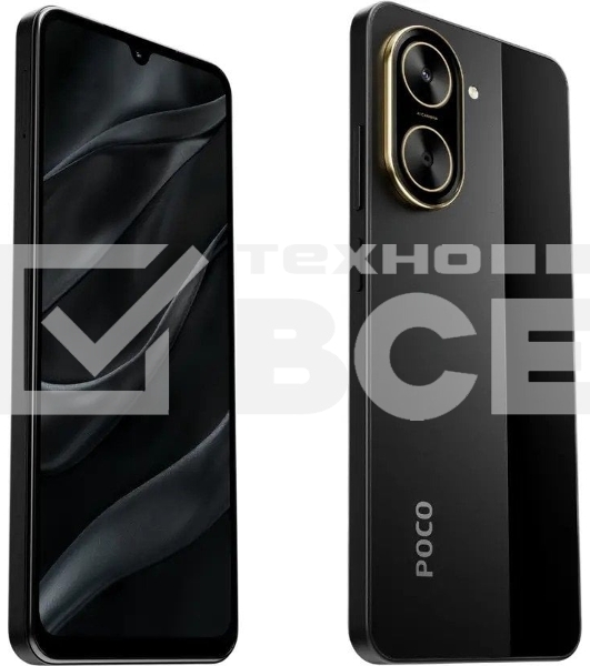 Смартфон POCO C71 RU 3/64Gb черный
