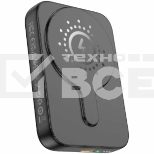 Мобильный аккумулятор Hoco J117A Esteem 10000mAh QC/PD 20W 2A USB-C беспров.зар. черный
