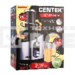 Соковыжималка Centek CT-1212 (черный/сталь) 1200Вт, 2 скор., стакан 1100 мл, горловина 75мм, фото2