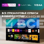 Телевизор Hisense 100