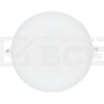 Светильник Smartbuy (SBL-BTR15-65ms) Круг 15Вт с ДД/6500K/IP65, фото 1