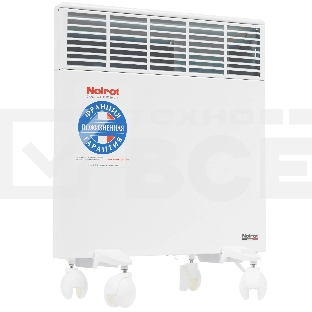 Конвектор Noirot CNX-4 Plus 1000Вт белый