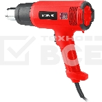 Фен технический Starwind HG2000RLS5, фото3