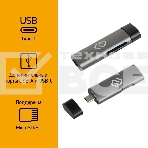 Кард-ридер Digma CR-СU2522-G/серый/SD/TF/micro-SD/micro-SDXC/miсro-SDHC/USB 2.0/USB Type-C/алюминий, фото20