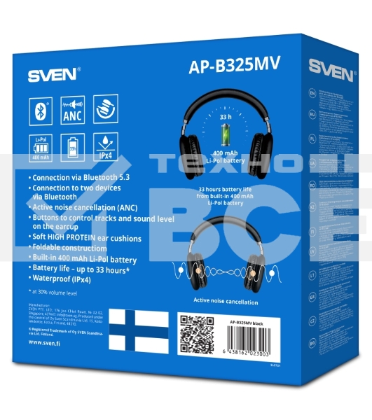 Наушники SVEN AP-B325MV, чёрный