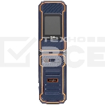 Мобильный телефон BQ 2822 Dragon синий, фото2