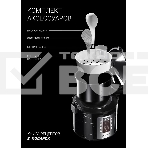 Мультиварка Polaris PMC 5020 Wi Fi IQ Home (Polaris) , Черный, фото3