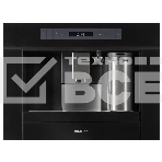Компактная встраиваемая кофемашина GRAUDE KV 45.0 S, фото9