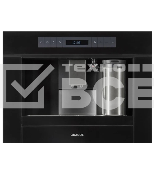 Компактная встраиваемая кофемашина GRAUDE KV 45.0 S