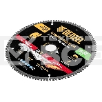 Пильный диск по алюминию Denzel ф255 х 30 мм, 100 зубьев, фото4