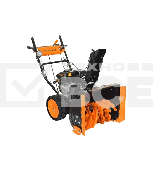 Снегоуборщик бензиновый Carver STG 7056WEL 7л.с.