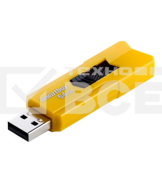 Флешка USB R/W Flash USB 2.0 Flash Drive 64Gb Smartbuy STREAM Yellow (SB64GbST-Y)
