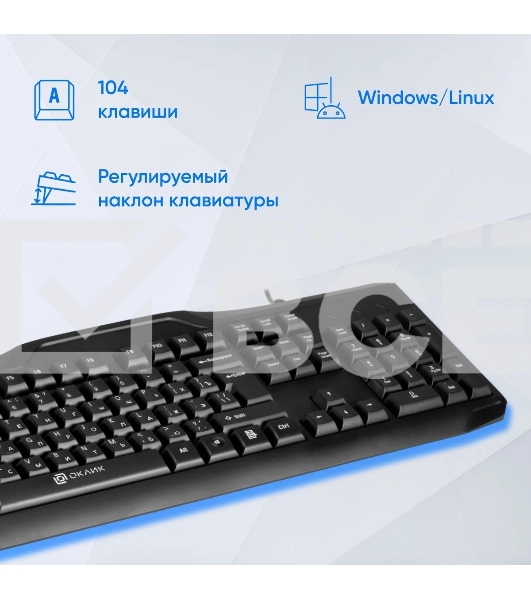 Клавиатура Oklick 170M проводная, USB Type-A, чёрный