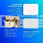 Варочная панель Gorenje ECT643WCSC белый, фото2