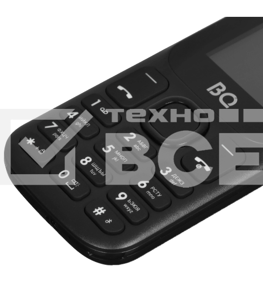 Мобильный телефон BQ 1848 Step+ черный