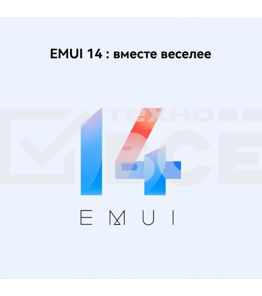 Смартфон Huawei Nova N12s, 8/256Gb, белый