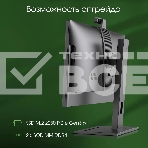 Моноблок Digma Pro Vision 23.8' Full HD i5 12450H (1.7) 16Gb SSD 512Gb UHDG CR Windows 11 Professional Eth WiFi BT 90W клавиатура мышь Cam черный 1920x1080, фото10