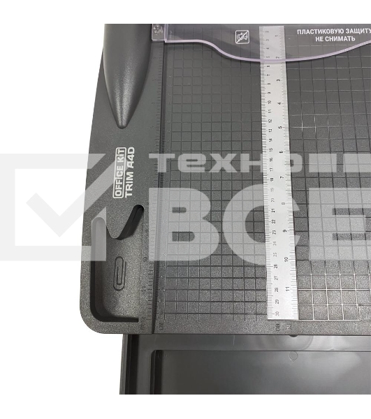 Резак сабельный Office Kit Trim A4D OKC002A4 A4/16лист./300мм/ручн.прижим