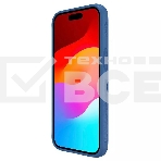 Чехол Super Frosted Shield Pro, синий, (AP IP15), фото4