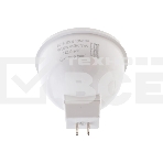 Лампа светодиодная LED 9 Вт 830 Лм 6500К GU5.3 софит MR16 холодная Black Gauss, фото 1