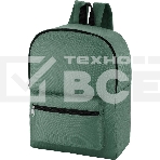 Рюкзак Silwerhof Simple, зеленый, 830893, фото10