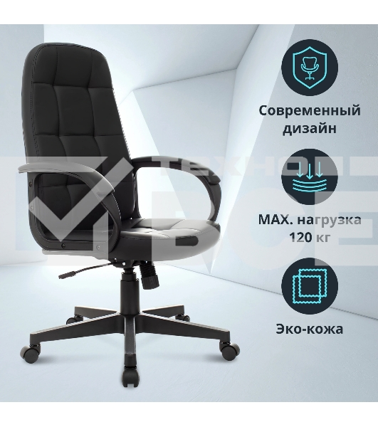Кресло руководителя Бюрократ CH 002 черный, эко.кожа, крестов. пластик