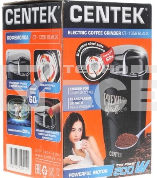 Кофемолка Centek CT-1358 черный