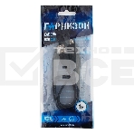 Кабель USB2.0 Гарнизон GCC-USB2-CMBM-1M, Type-C/BM, медь, 1м, черный, пакет, фото3