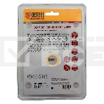 Чашка алмазная зачистная Denzel 125 мм Турбо 72970, фото2