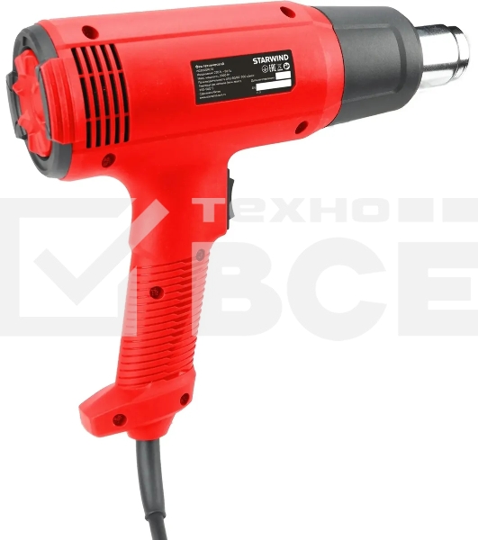 Фен технический Starwind HG2000RLS5