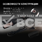 Выпрямитель Hyundai H-HS1275 50Вт черный (макс.темп.:230С), фото18