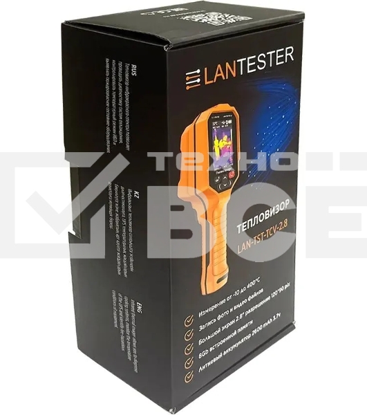 Тепловизор Lanmaster LAN-TST-TCV-2.8 оранжевый