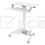 Стол для ноутбука Cactus VM-FDS108 столешница МДФ белый 71x39.2x110см (CS-FDS108WWT), фото 1