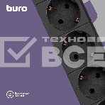 Сетевой фильтр Buro BU-SP1.8_USB_2A-B 1.8м (6 розеток) черный (коробка), фото5