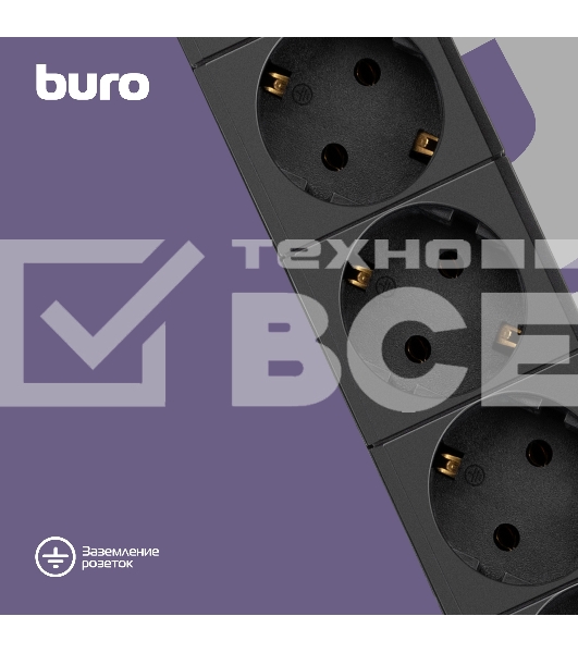 Сетевой фильтр Buro BU-SP1.8_USB_2A-B 1.8м (6 розеток) черный (коробка)
