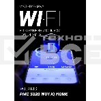 Мультиварка Polaris PMC 5020 Wi Fi IQ Home (Polaris) , Черный, фото4