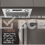 Вытяжка встраиваемая Weissgauff BOX 1200 WH белый управление: сенсорное (1 мотор), фото9