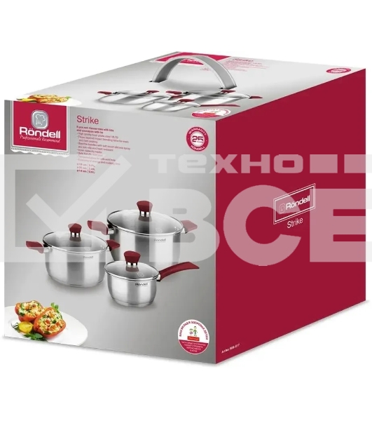 Набор 6 предметов (кастрюли 18, 20, ковш 14) Rondell (ST) RDS-817 Strike