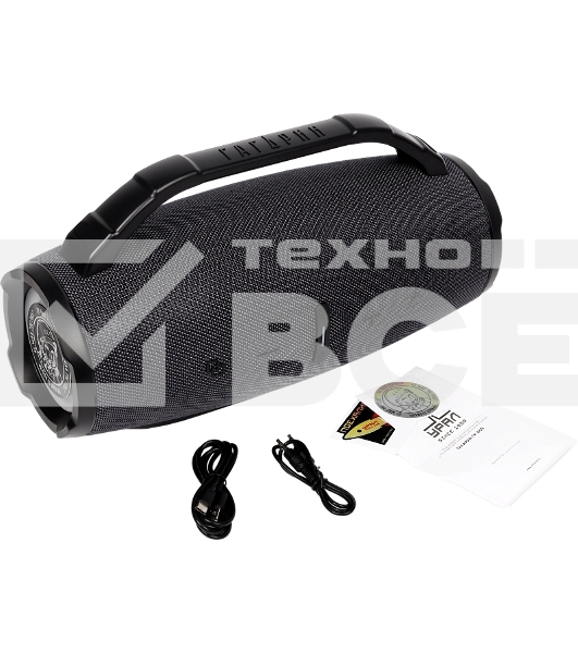 Портативная колонка URAL Гагарин ГР-005 серый