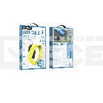 Кабель Smartbuy (iK-512-S21by) S21 Lightning желтый, 2.4 А, сил., 1 м, фото2