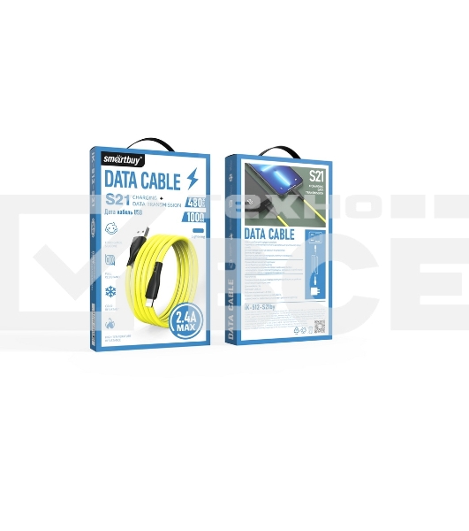 Кабель Smartbuy (iK-512-S21by) S21 Lightning желтый, 2.4 А, сил., 1 м