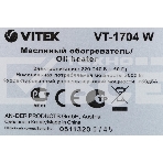Масляный радиатор Vitek VT-1704 W белый, фото5