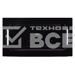 Встраиваемая вытяжка Korting KHI 6099 ICGN, фото 1