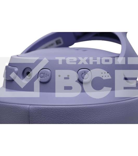 Беспроводные/проводные наушники JBL Tune 770NC фиолетовый, полноразмерные, Bluetooth + проводной, активное шумоподавление, до 70 ч